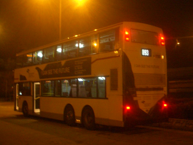 01012007-HSG&TLE 003.jpg